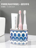 Simple Irregular Stripes Perforated Soap Box Luxury Ceramic Household
