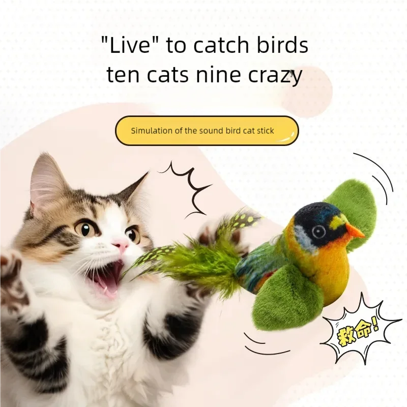 Indoor Interactive Birds Toy for Cat Chasing Teasing Simulation