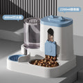 Cat Bowl Automatic Feeder with Spill Proof Design with Water Fountain