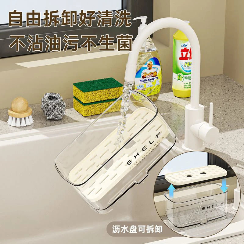Kitchen Sink Organizer Drain Rack Self-draining Shelf Sponge Holder